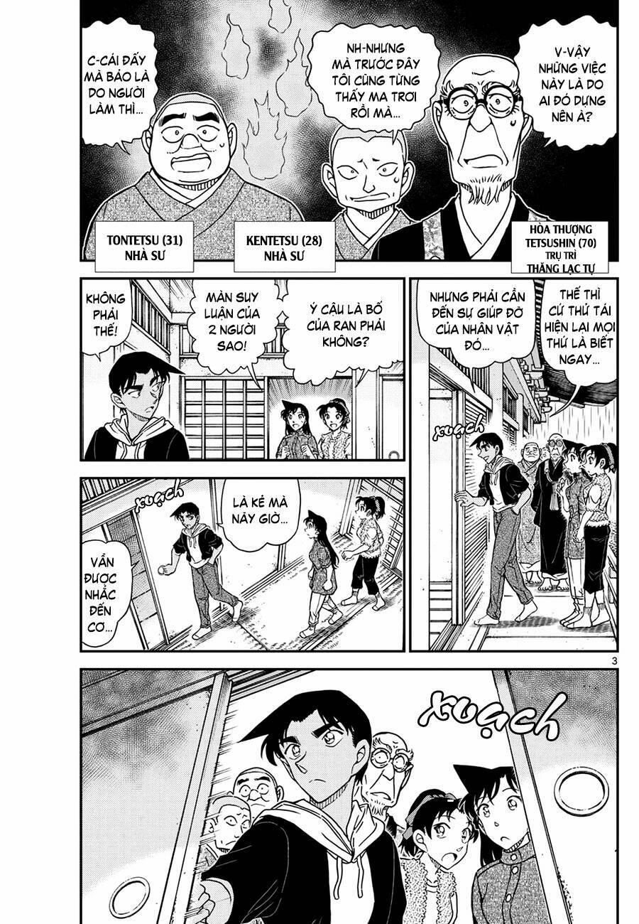 Thám Tử Conan 1118 trang 3