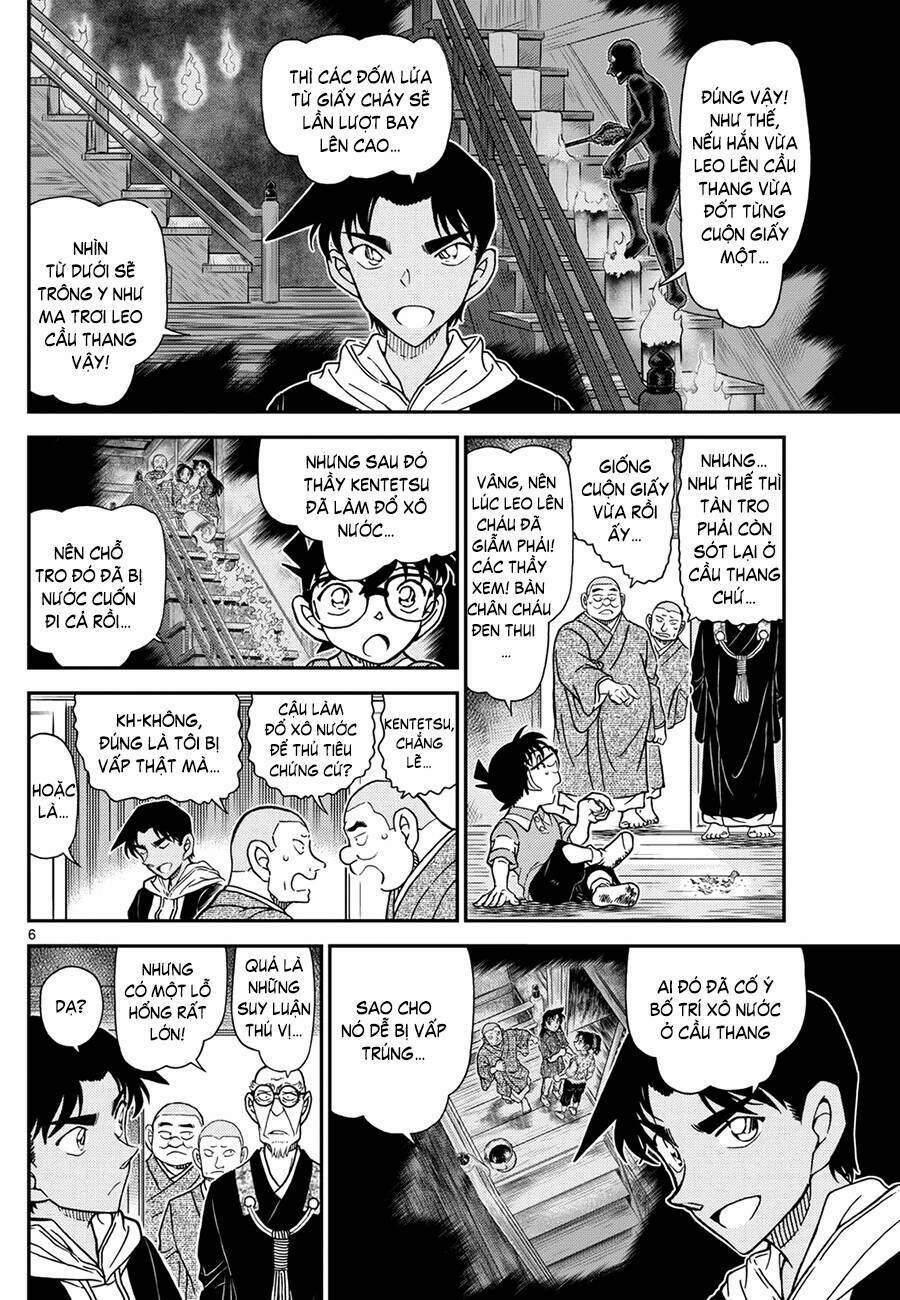 Thám Tử Conan 1118 trang 6