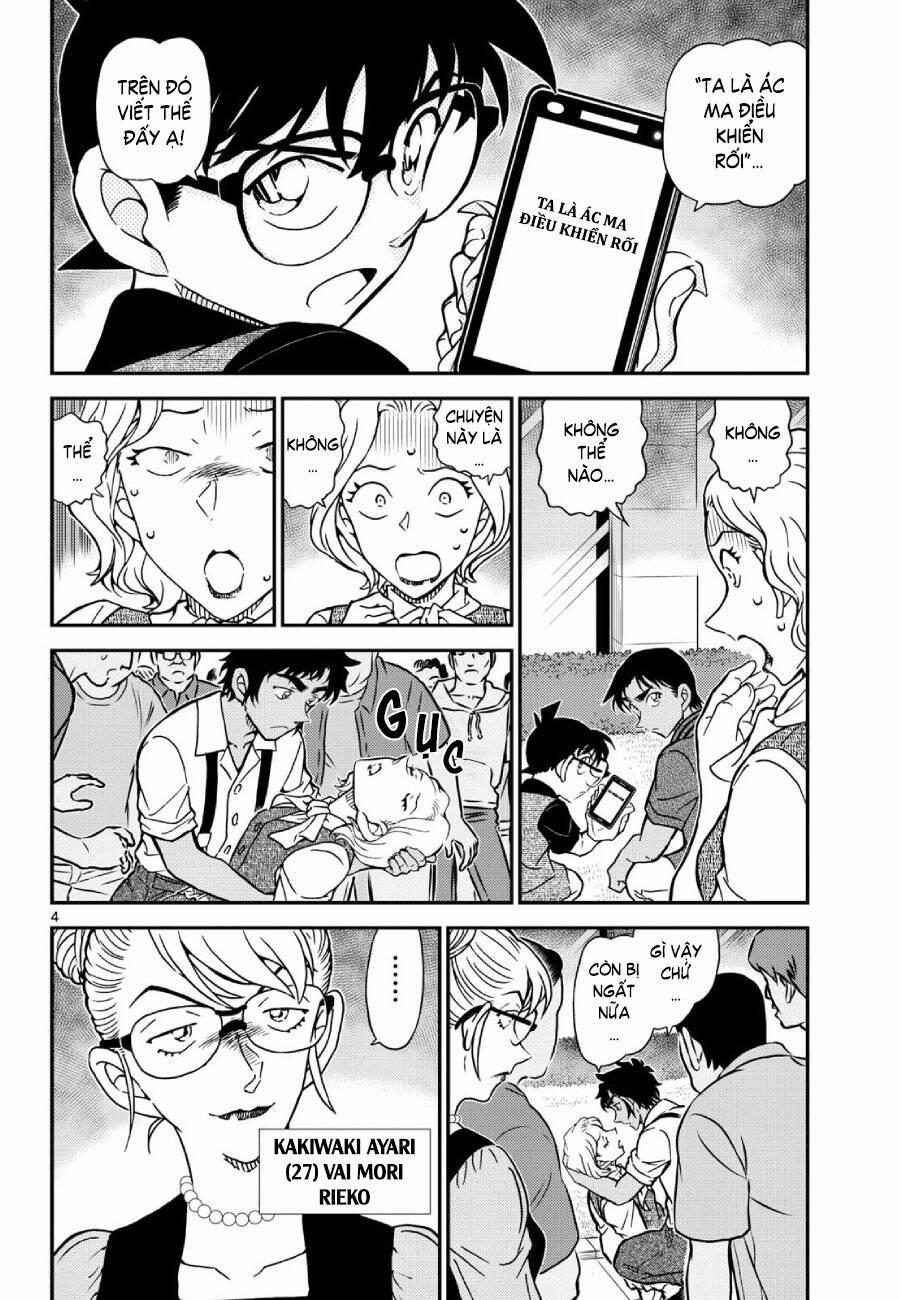 Thám Tử Conan 1130 trang 4