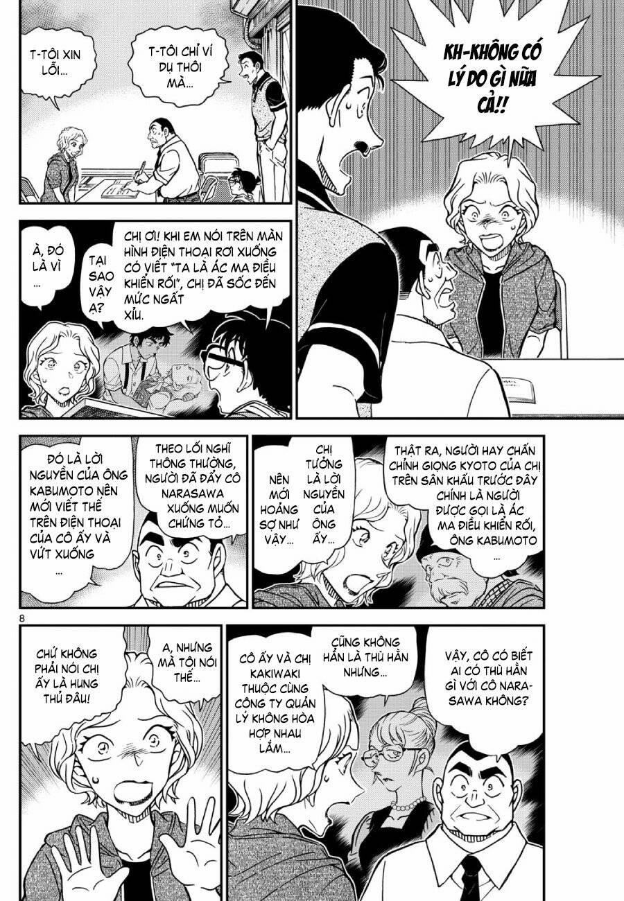 Thám Tử Conan 1130 trang 8