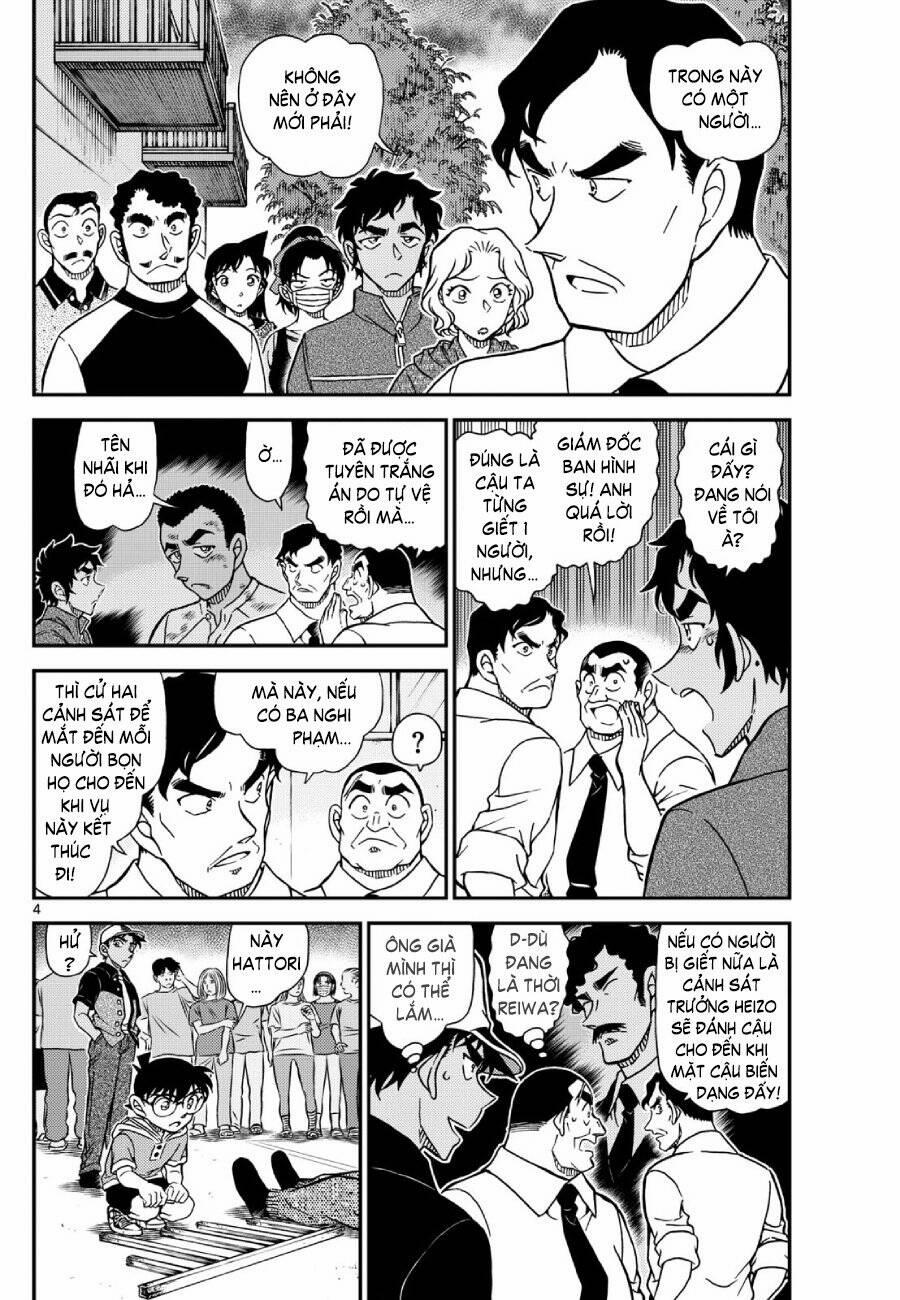 Thám Tử Conan 1132 trang 4