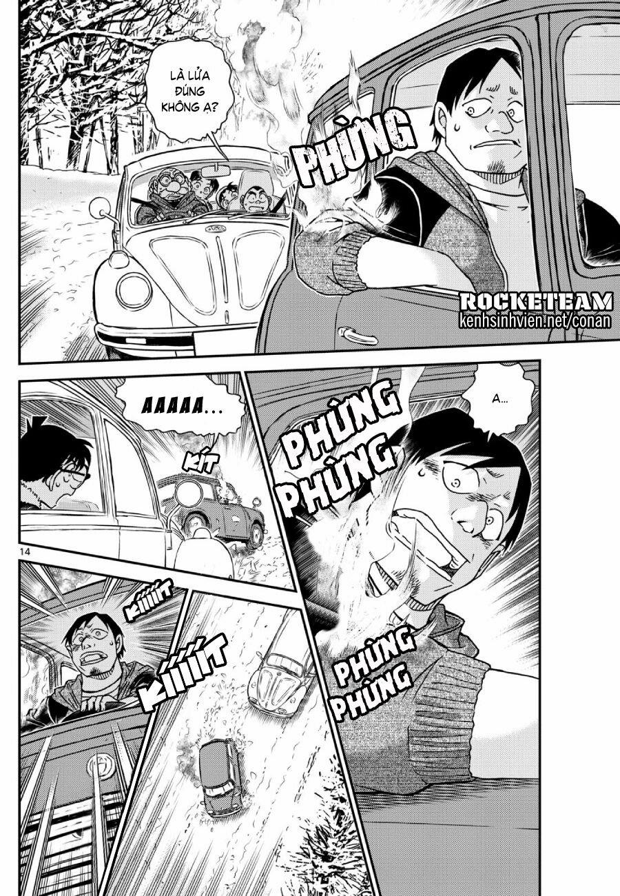 Thám Tử Conan 1138 trang 14