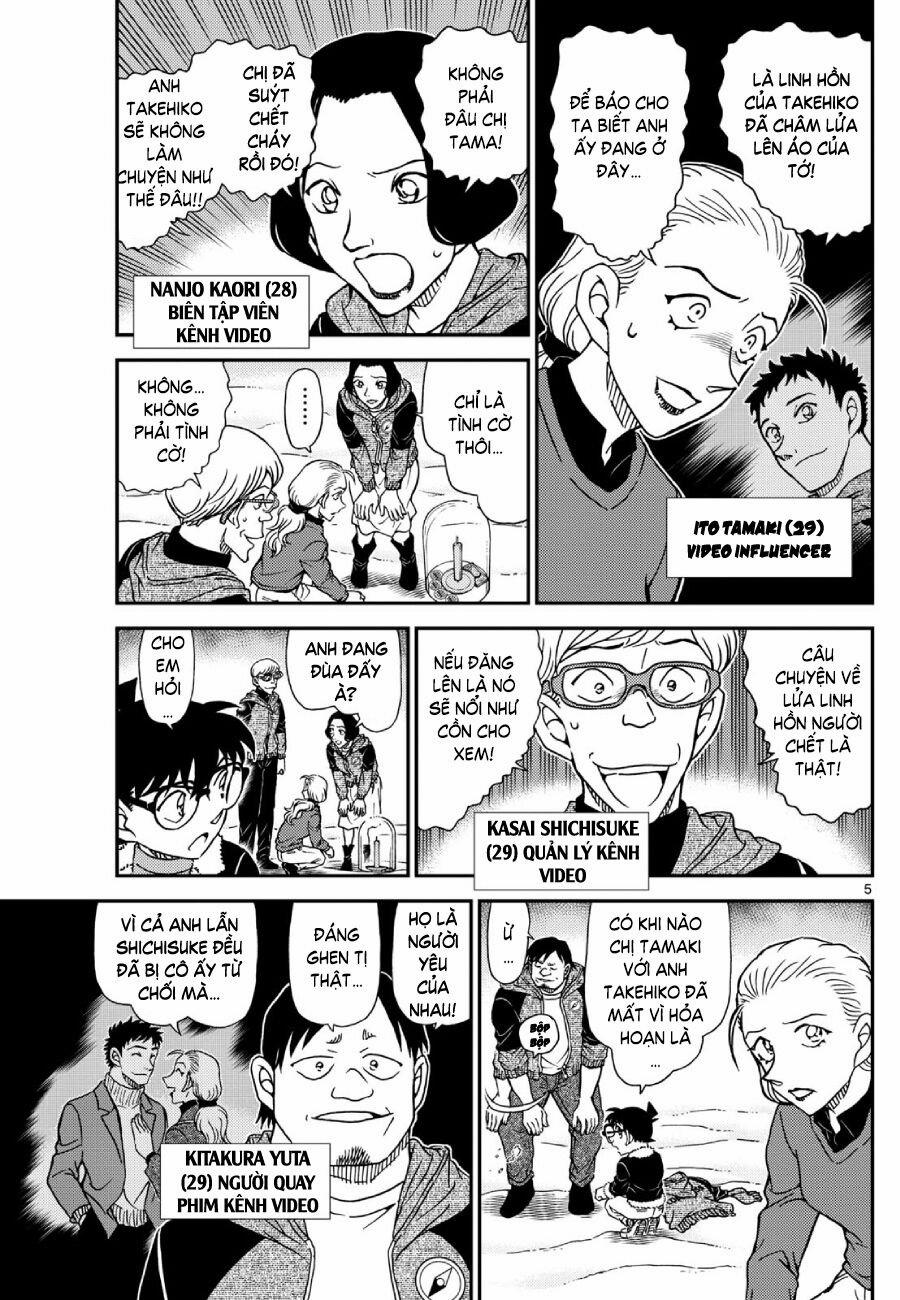 Thám Tử Conan 1138 trang 5