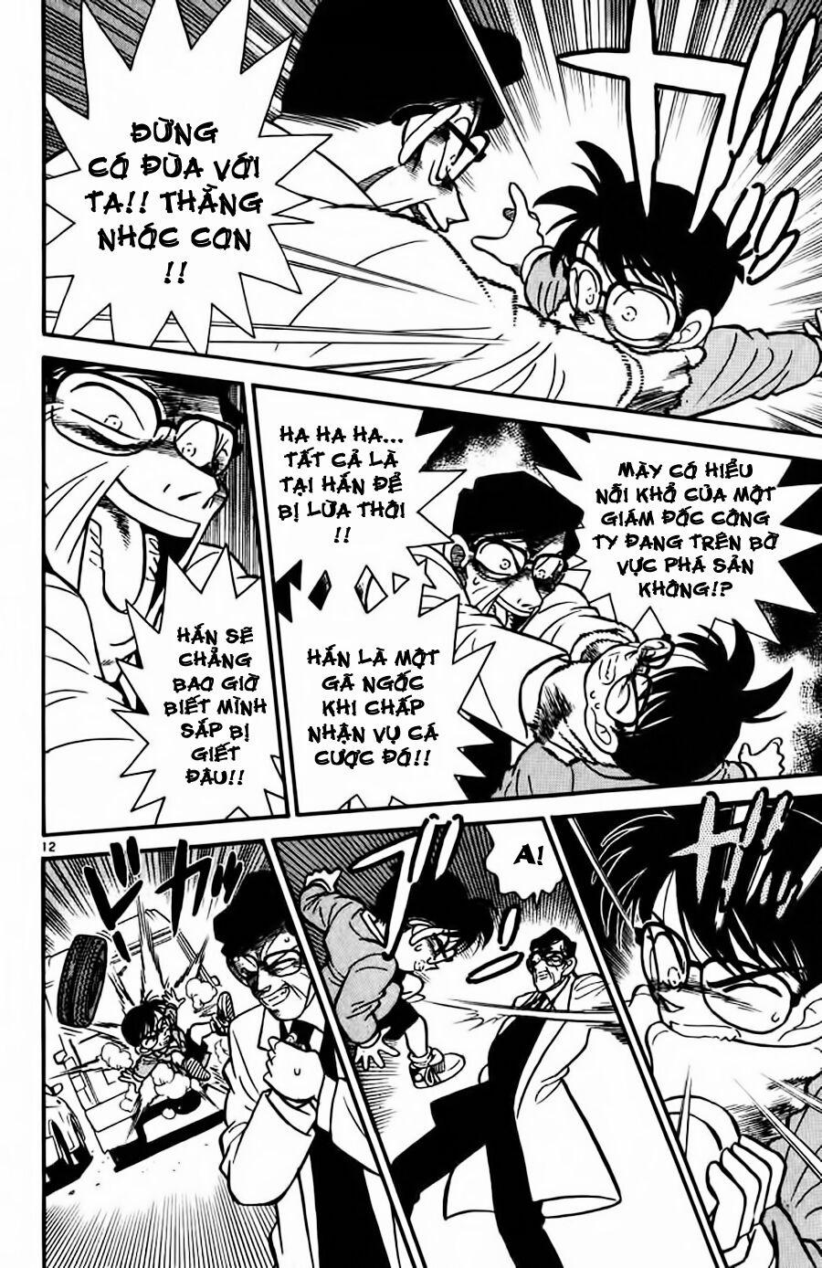 Thám Tử Conan 12 trang 11