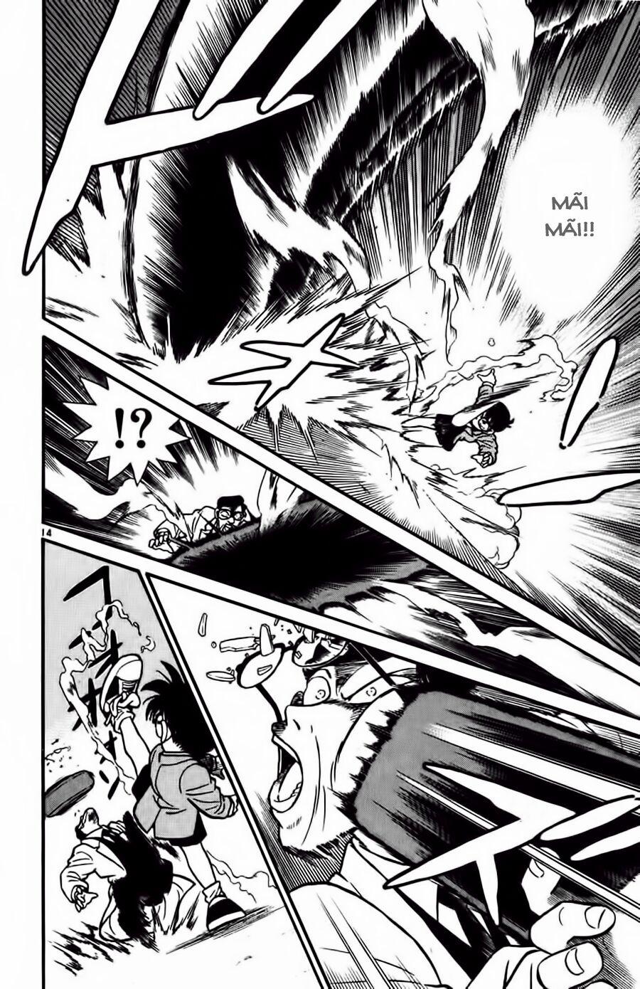 Thám Tử Conan 12 trang 13