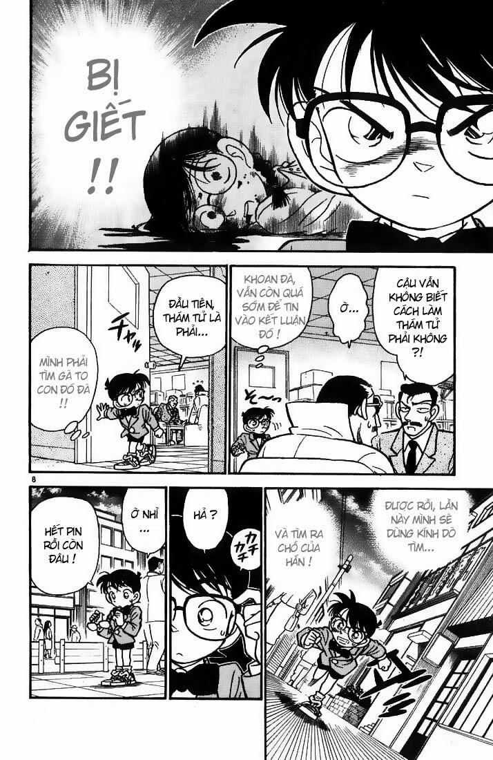 Thám Tử Conan 15 trang 6