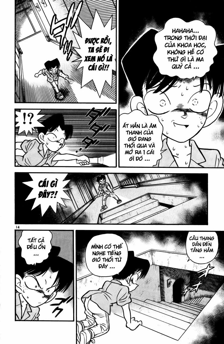 Thám Tử Conan 17 trang 13