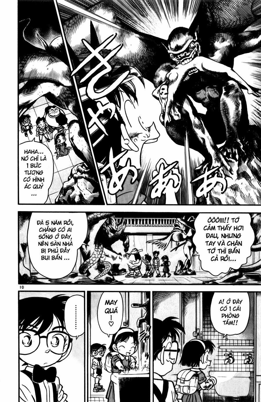 Thám Tử Conan 17 trang 9