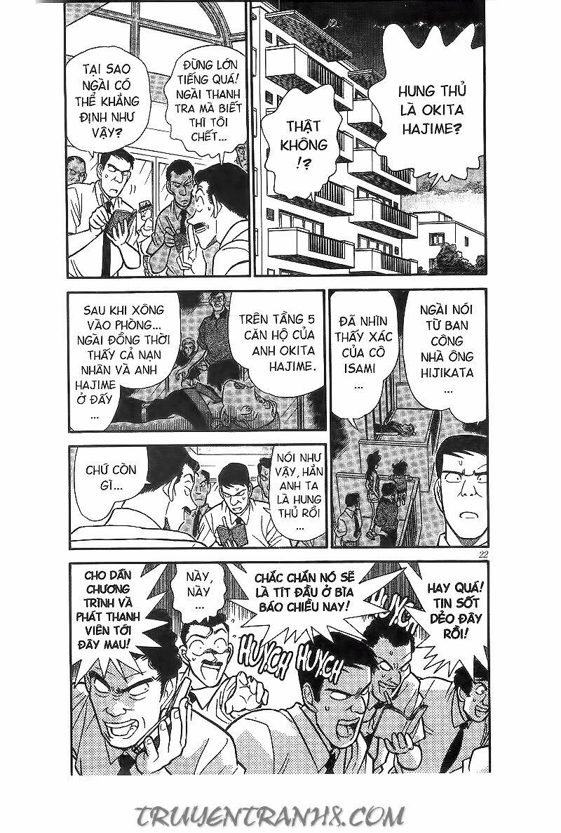 Thám Tử Conan 172 trang 6