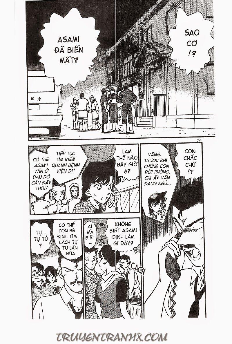 Thám Tử Conan 175 trang 1