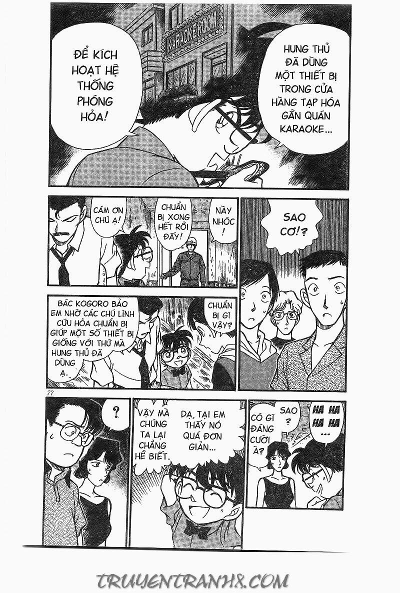 Thám Tử Conan 175 trang 4