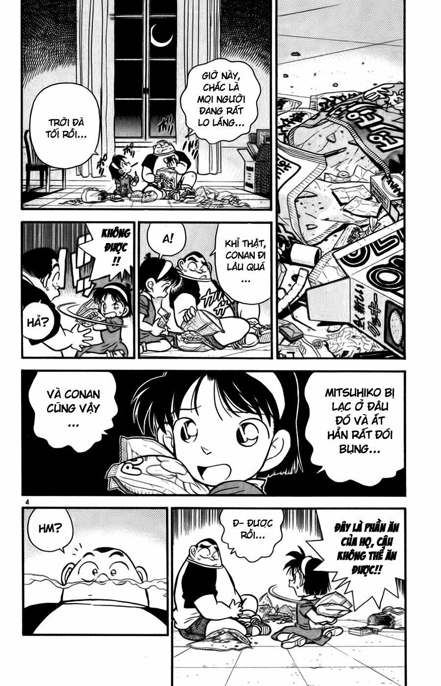 Thám Tử Conan 18 trang 3