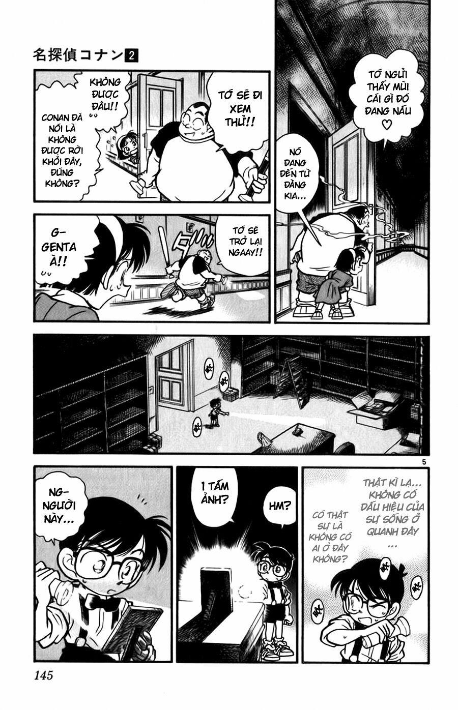 Thám Tử Conan 18 trang 4