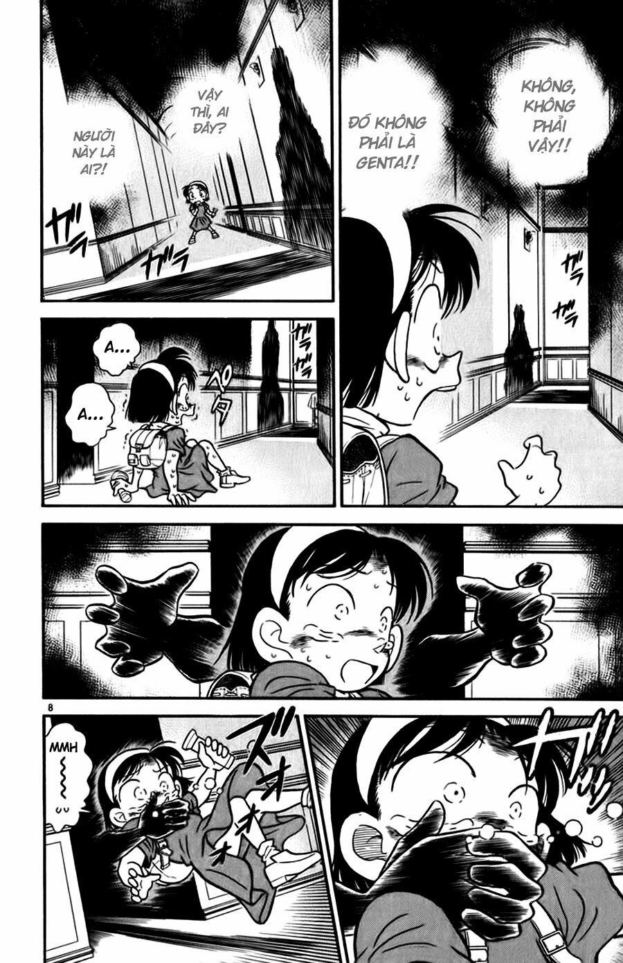 Thám Tử Conan 18 trang 7