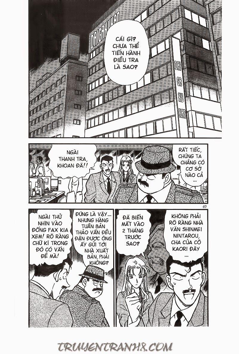 Thám Tử Conan 183 trang 1