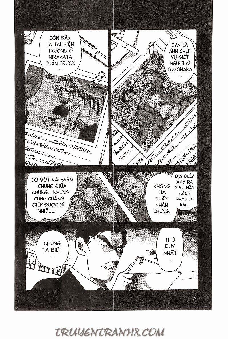 Thám Tử Conan 185 trang 1