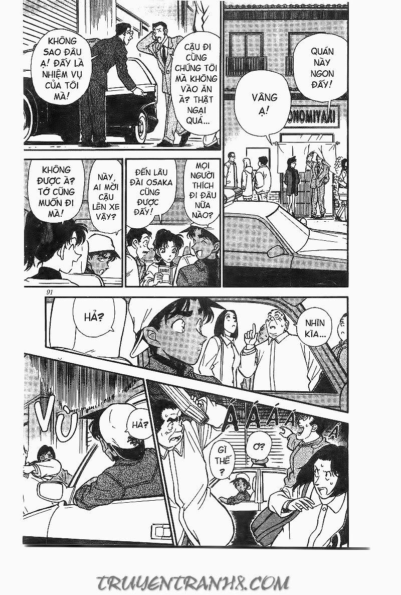 Thám Tử Conan 185 trang 16