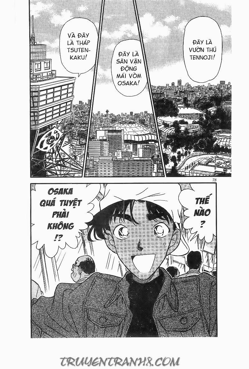 Thám Tử Conan 185 trang 3
