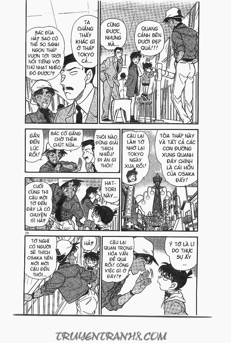 Thám Tử Conan 185 trang 4