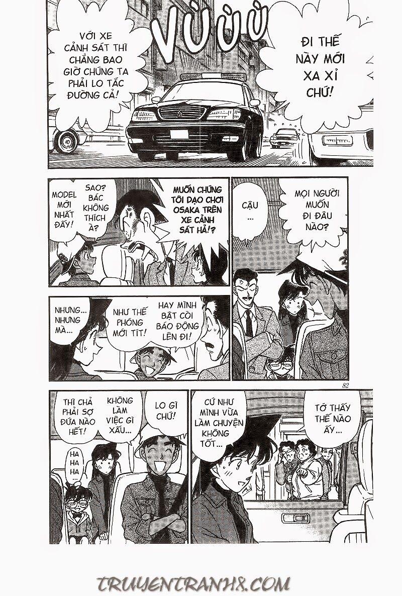 Thám Tử Conan 185 trang 7