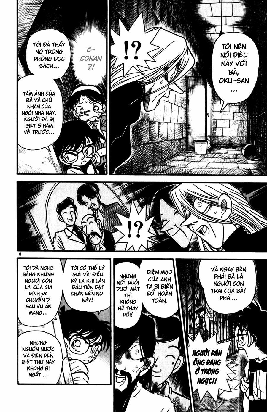 Thám Tử Conan 19 trang 7