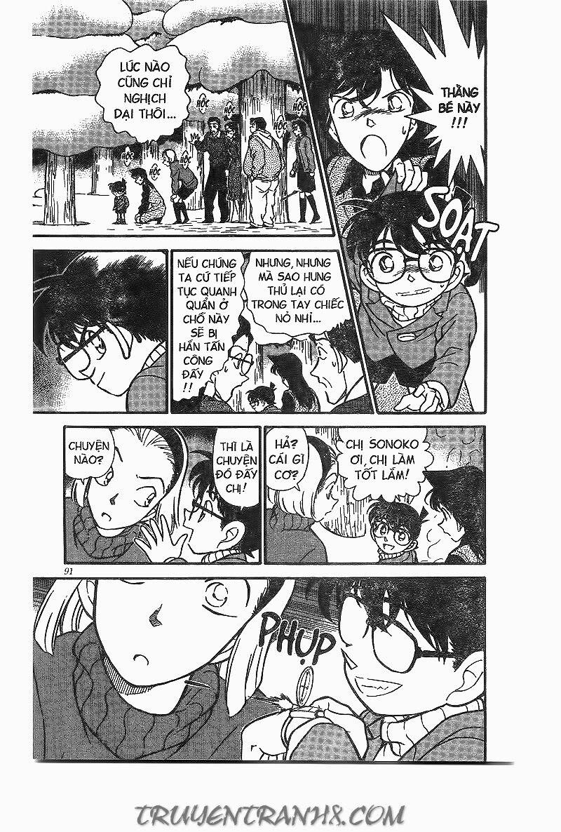 Thám Tử Conan 195 trang 16