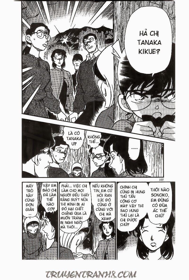 Thám Tử Conan 196 trang 7