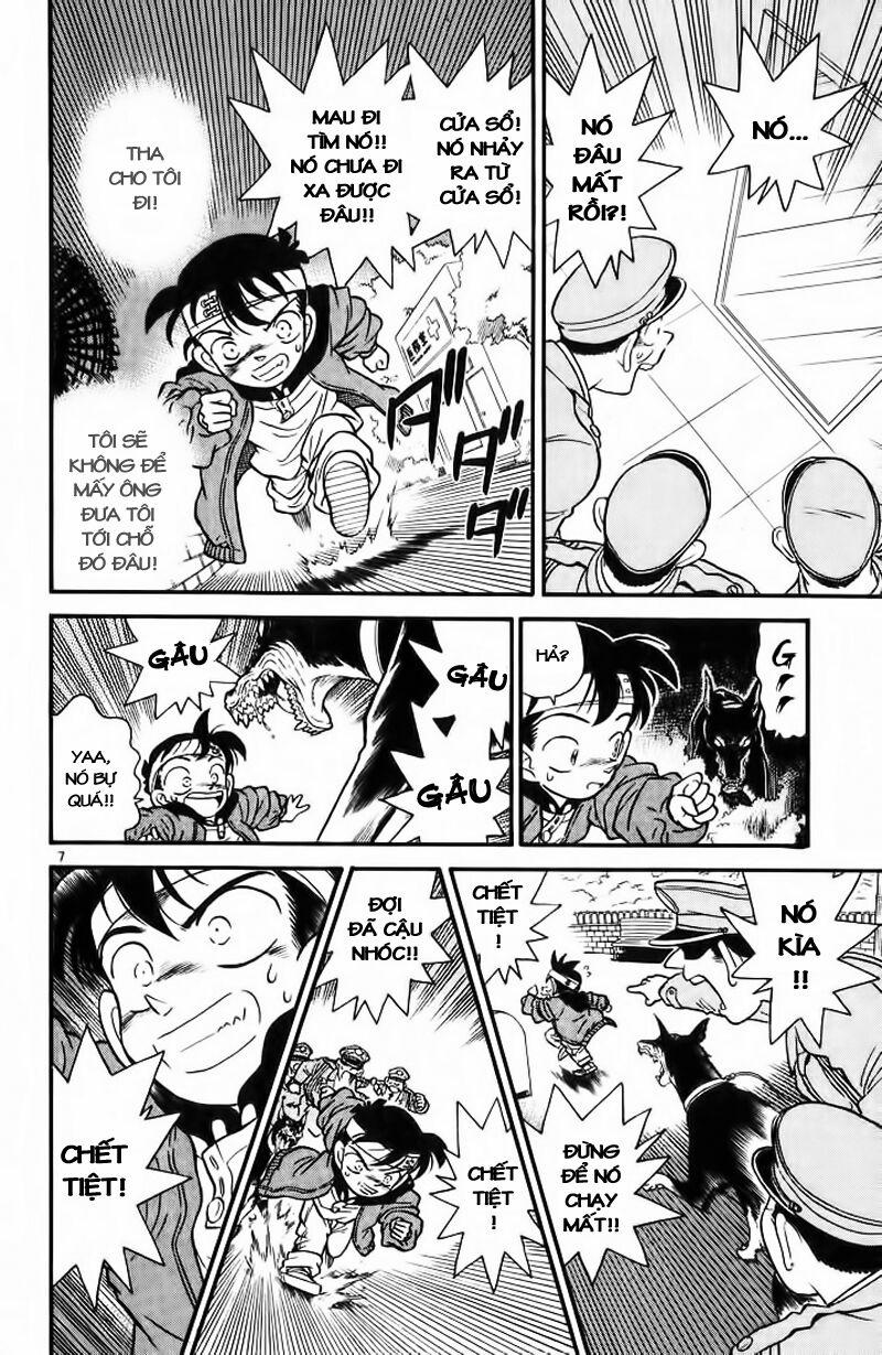 Thám Tử Conan 2 trang 6