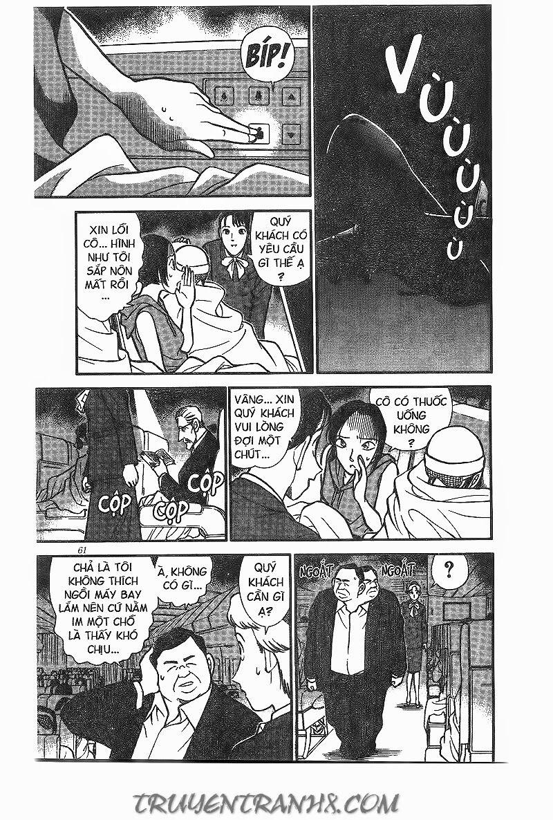 Thám Tử Conan 204 trang 8