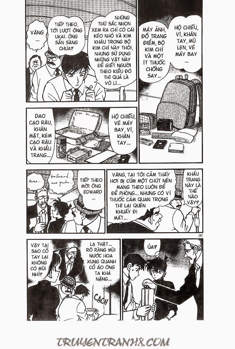 Thám Tử Conan 206 trang 3