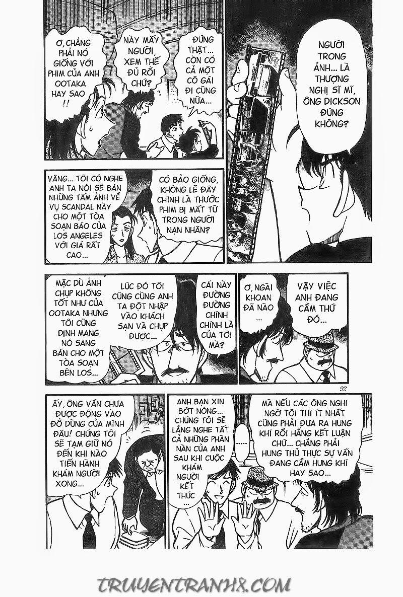 Thám Tử Conan 206 trang 5