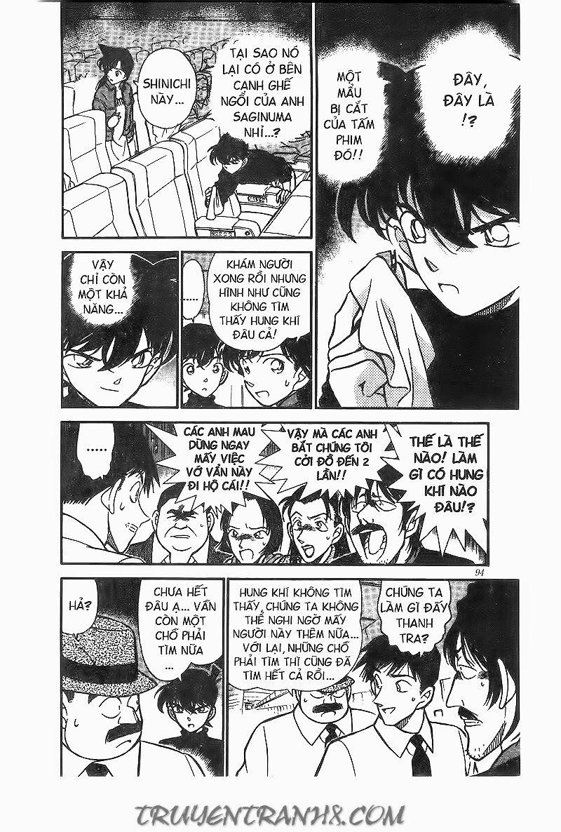 Thám Tử Conan 206 trang 7
