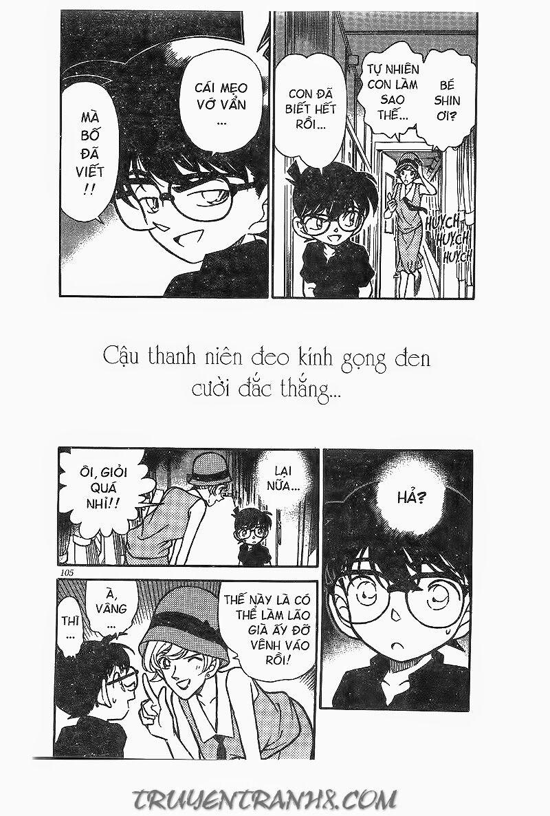 Thám Tử Conan 217 trang 16