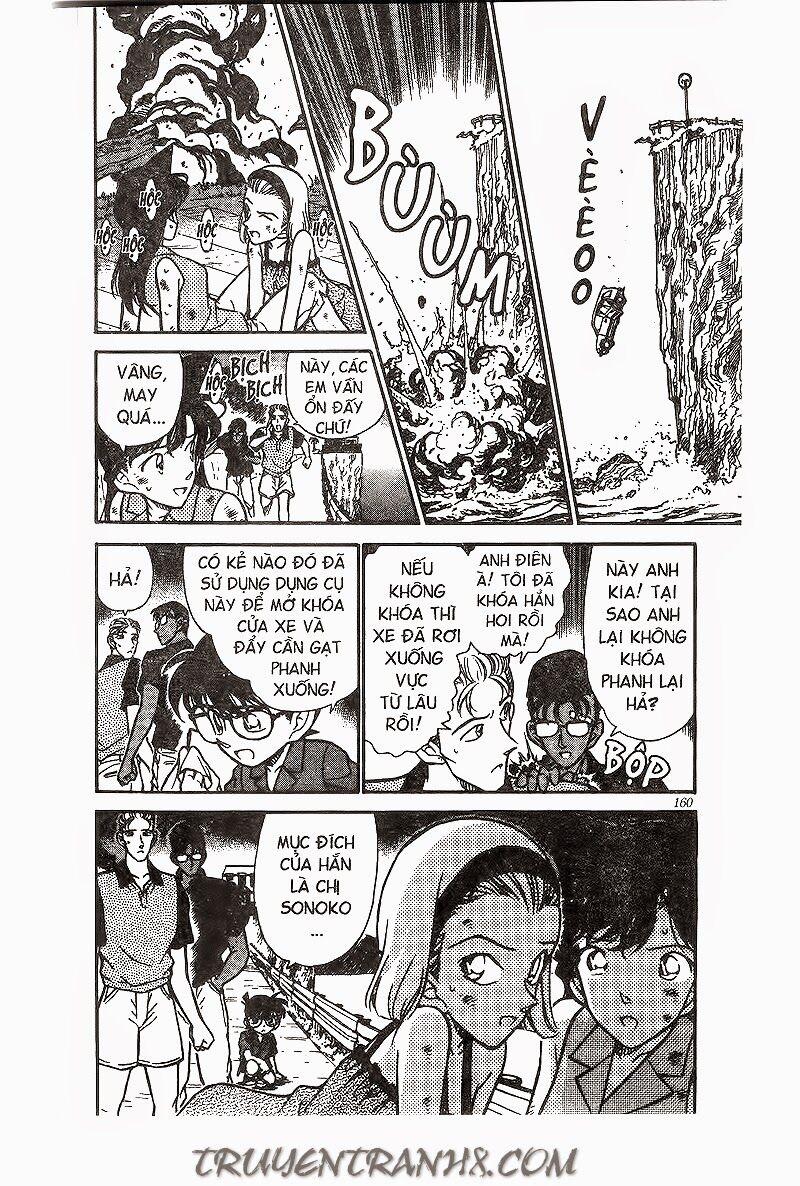 Thám Tử Conan 220 trang 17