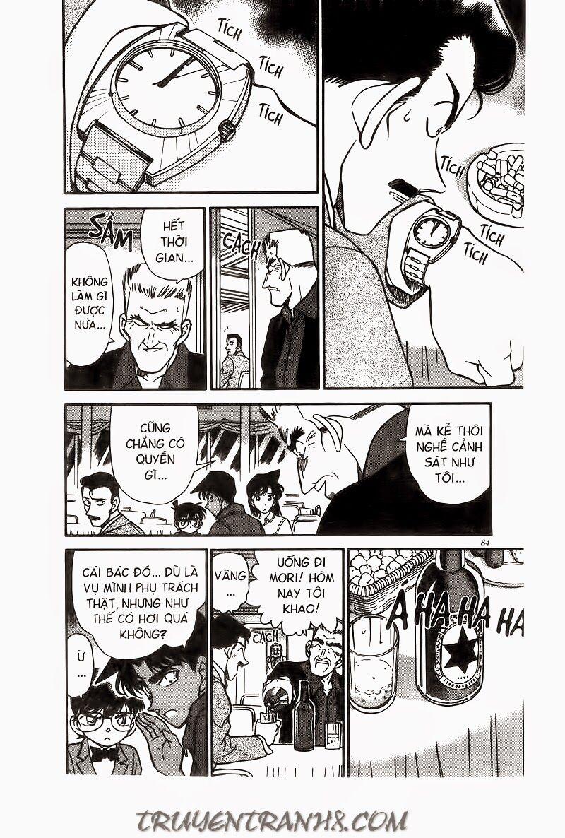 Thám Tử Conan 226 trang 11