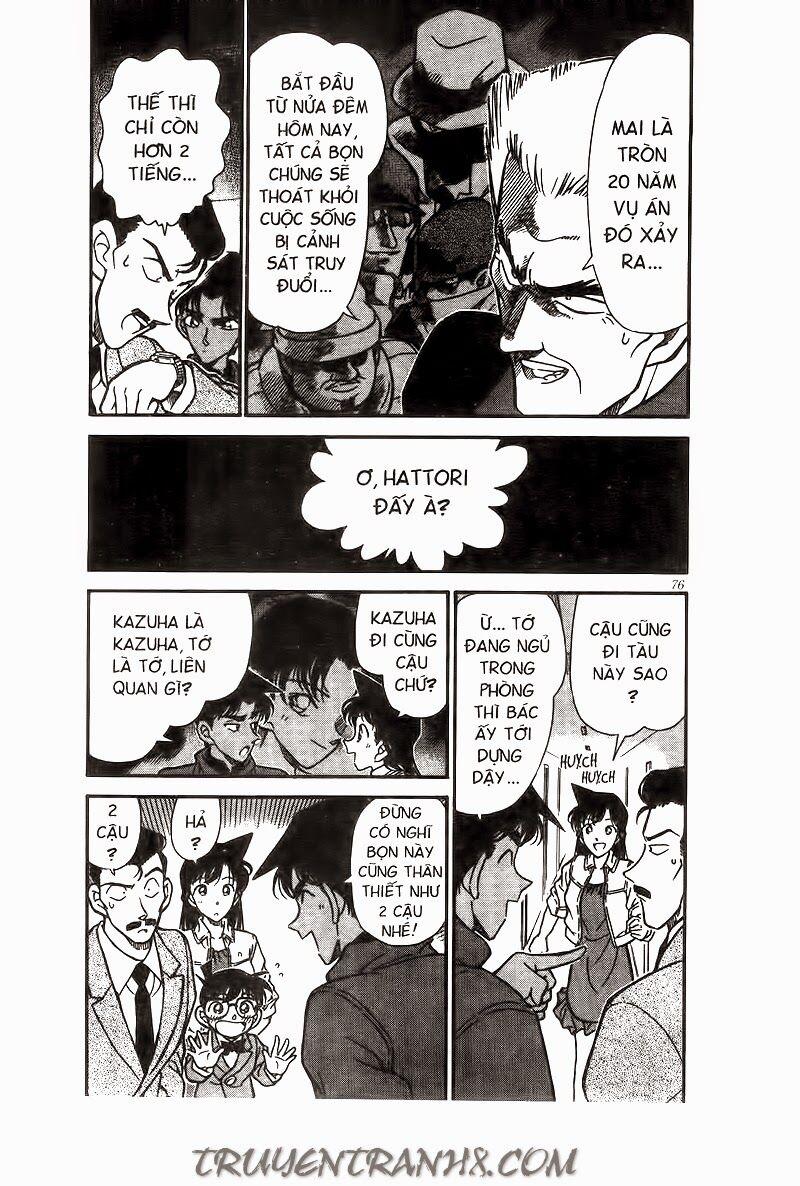 Thám Tử Conan 226 trang 3