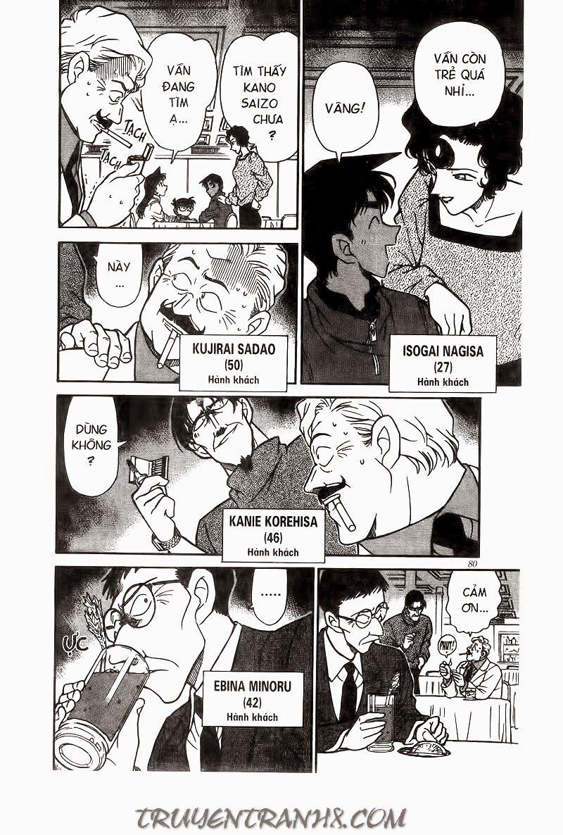 Thám Tử Conan 226 trang 7
