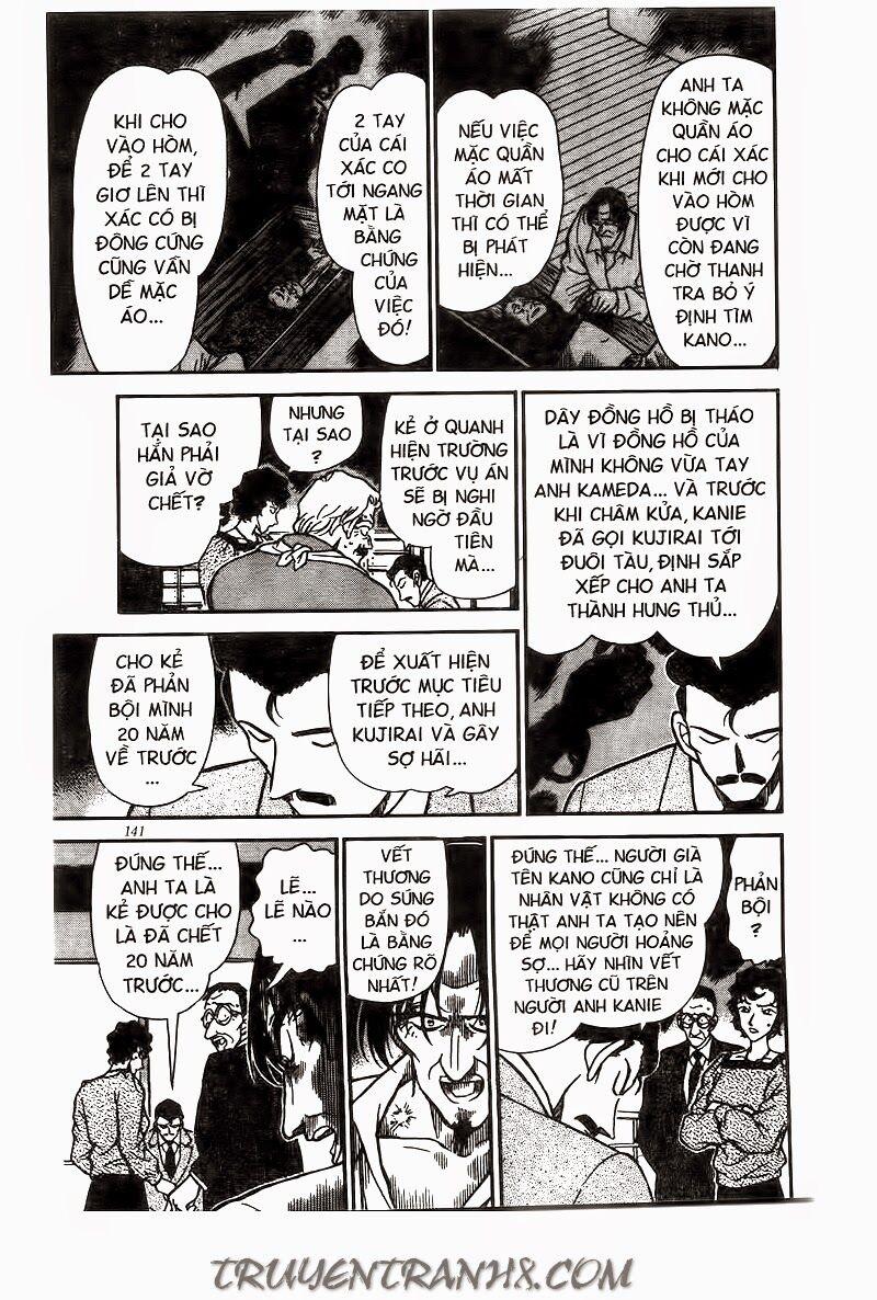Thám Tử Conan 229 trang 16