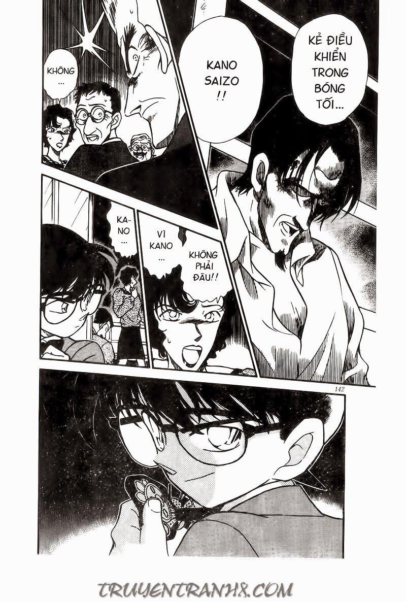 Thám Tử Conan 229 trang 17