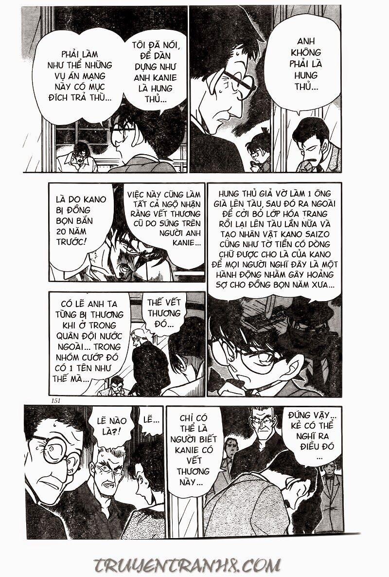 Thám Tử Conan 230 trang 8
