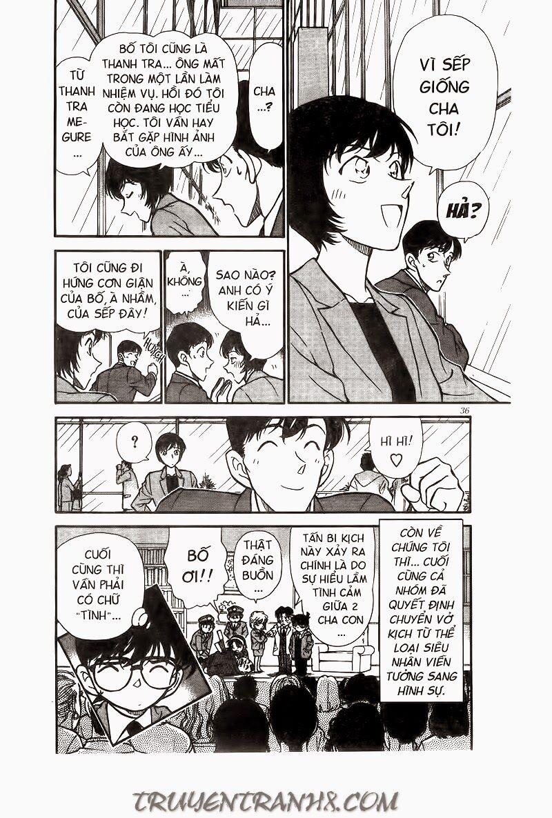 Thám Tử Conan 233 trang 17