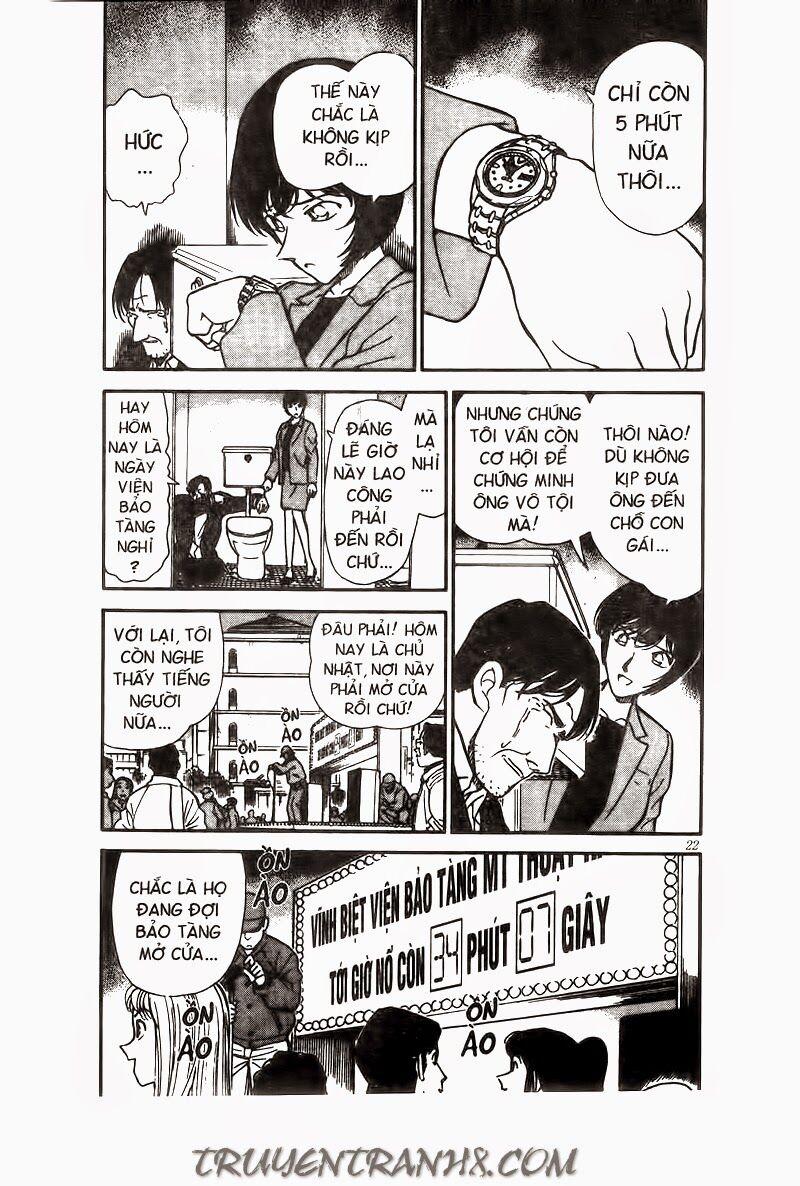 Thám Tử Conan 233 trang 3