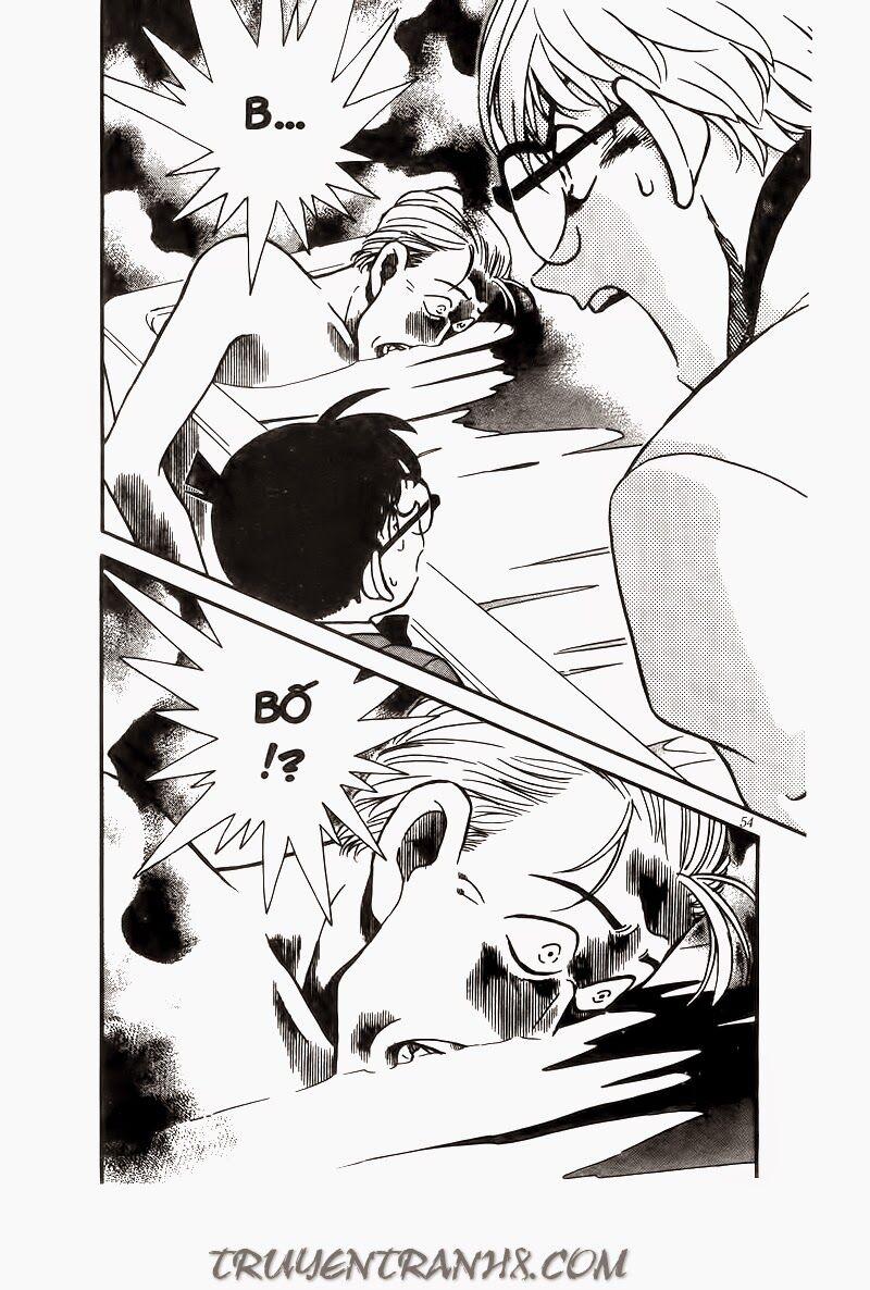 Thám Tử Conan 234 trang 17