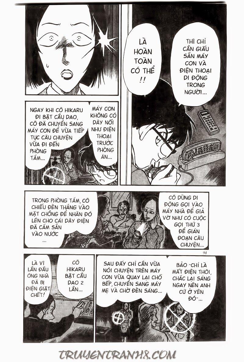 Thám Tử Conan 237 trang 7