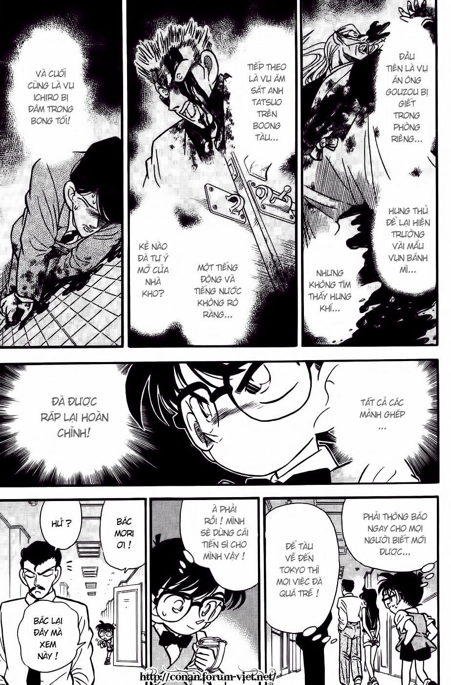 Thám Tử Conan 24 trang 14
