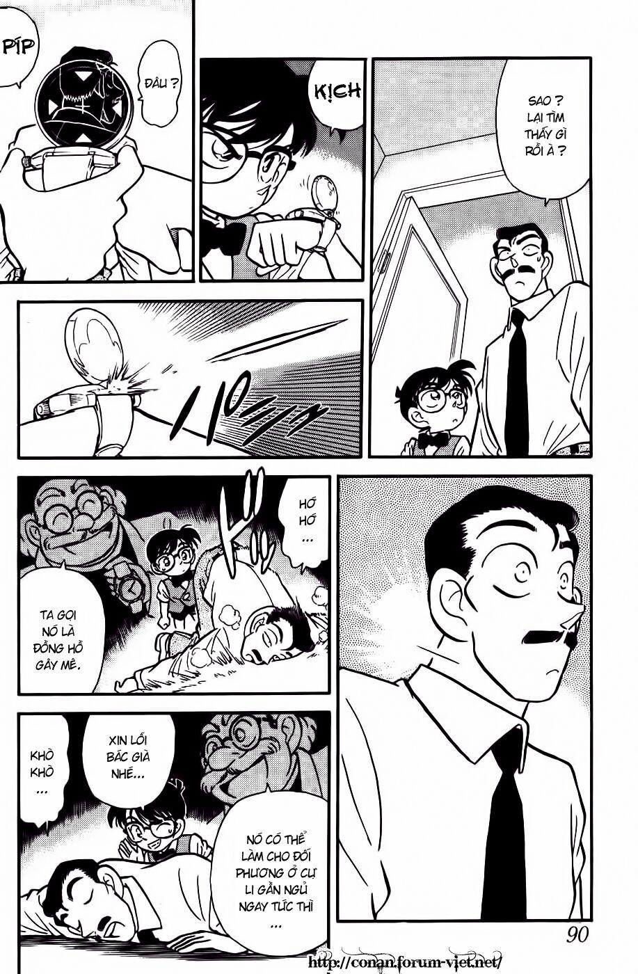 Thám Tử Conan 24 trang 15