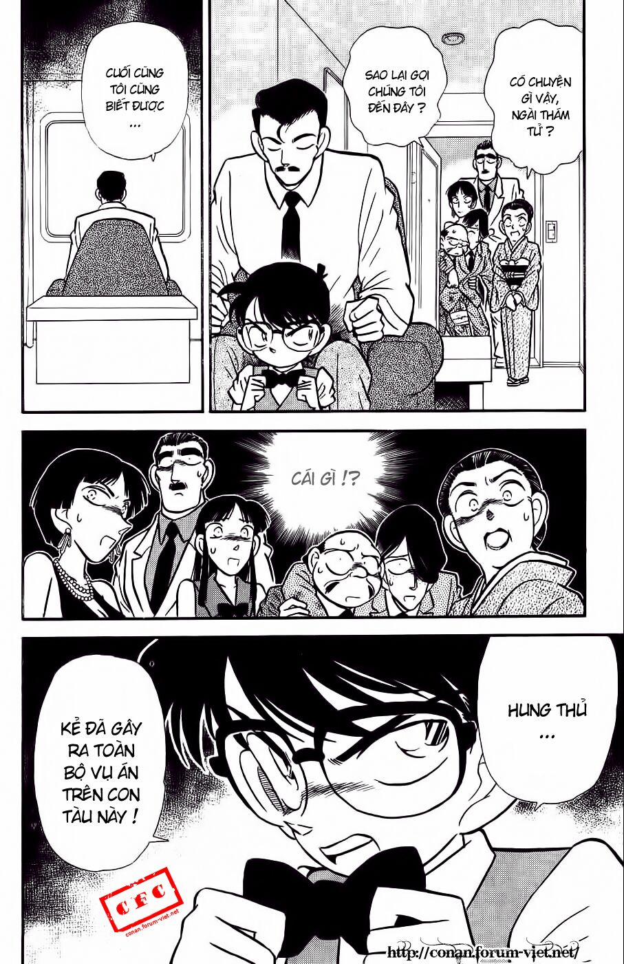 Thám Tử Conan 24 trang 17