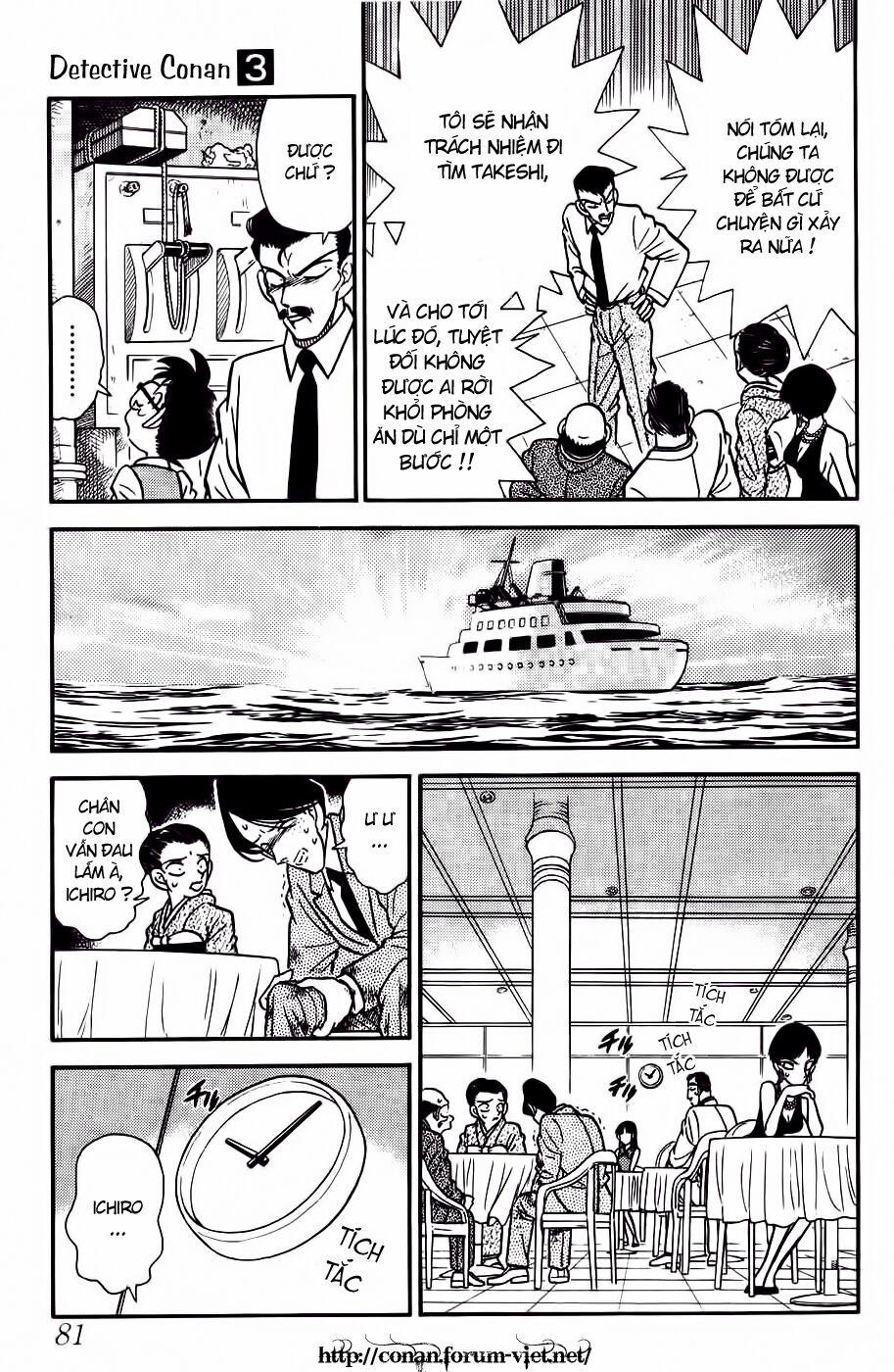 Thám Tử Conan 24 trang 6