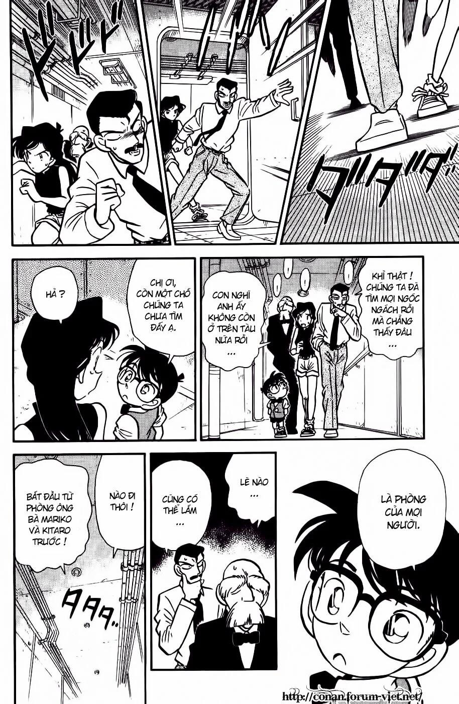 Thám Tử Conan 24 trang 7