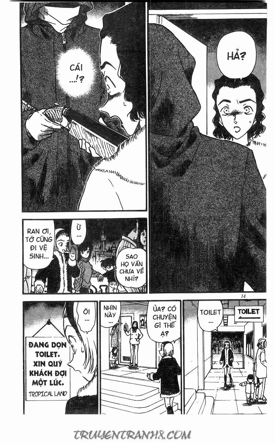 Thám Tử Conan 243 trang 11